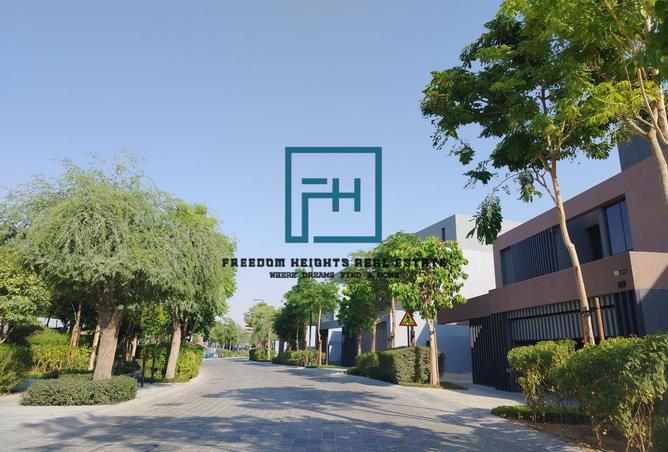 15289197 - الصورة الرئيسية للعقار