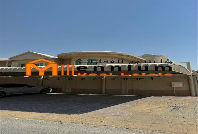 15257560 - صورة العقار 3