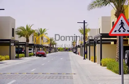 تاون هاوس - 3 غرف نوم - 3 حمامات للبيع في مدينة الشارقة المستدامة - الشارقة