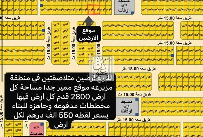 15192039 - الصورة الرئيسية للعقار