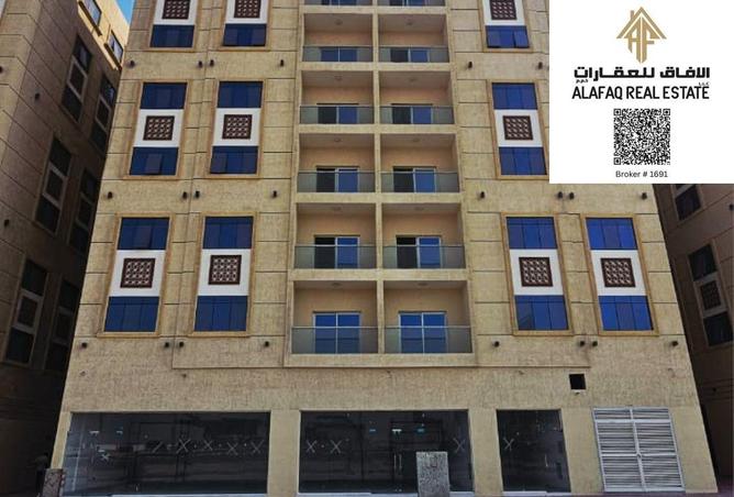 14789490 - Property Image 2