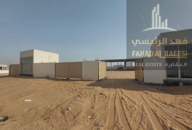 15297054 - الصورة الرئيسية للعقار