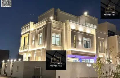 Villa - 5 Bedrooms - 7 Bathrooms for sale in Al Helio 2 - Al Helio - Ajman