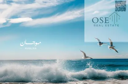 شقة - 2 غرف نوم - 3 حمامات للبيع في برج الكورنيش - طريق كورنيش عجمان - عجمان شقة - 2 غرف نوم - 3 حمامات للبيع في برج الكورنيش - طريق كورنيش عجمان - عجمان