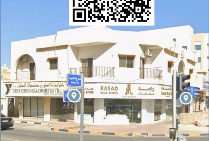 15436208 - الصورة الرئيسية للعقار