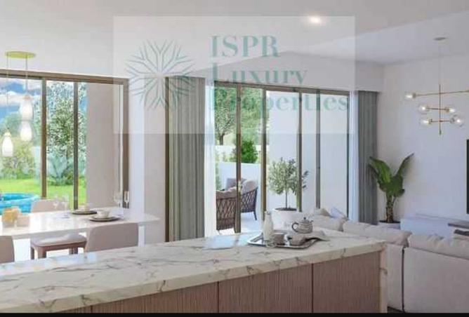 15561847 - صورة العقار 2