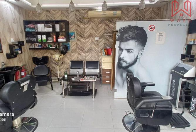 15967012 - Property Image 3