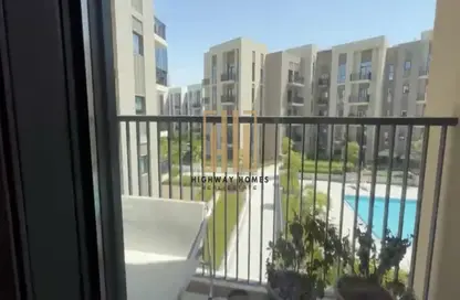 شقة - 2 غرف نوم - 2 حمامات للايجار في ندى ريزيدنسز - مريم جيت ريزيدنس - جزيرة مريم - الشارقة