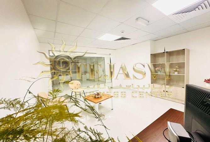 15524819 - Property Image 2