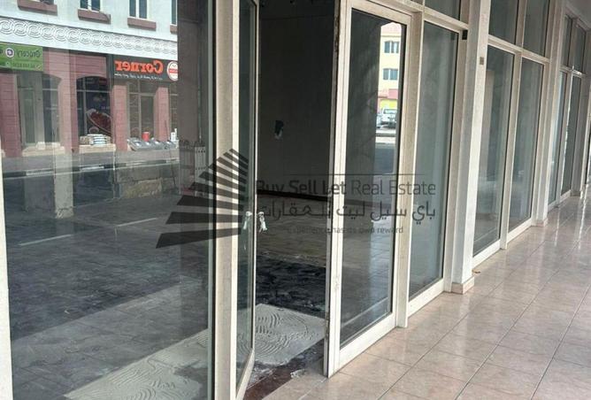 14908389 - صورة العقار 2