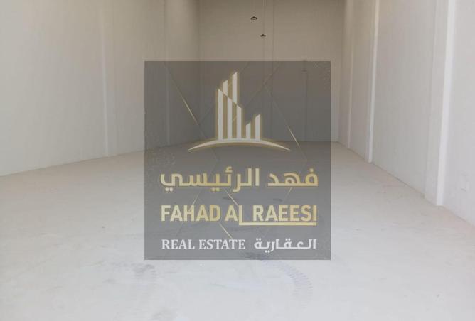 15267553 - Property Image 3