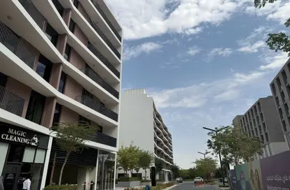 Apartment - 2 Bedrooms - 3 Bathrooms for sale in Rehan Apartments - Aljada - Sharjah