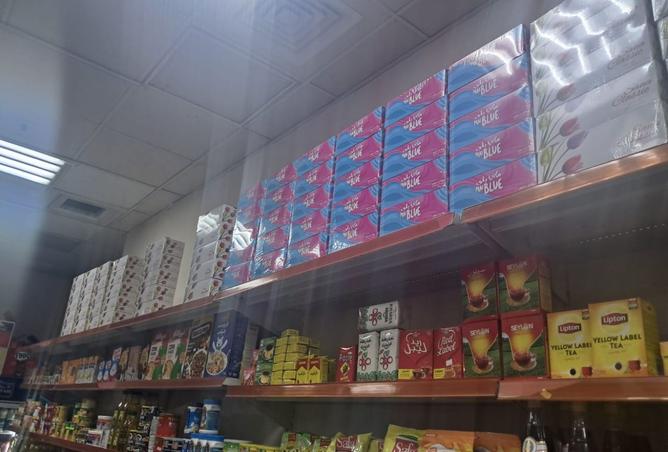 16099037 - صورة العقار 3