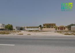 Land for sale in Al Mairid - Ras Al Khaimah Land for sale in Al Mairid - Ras Al Khaimah