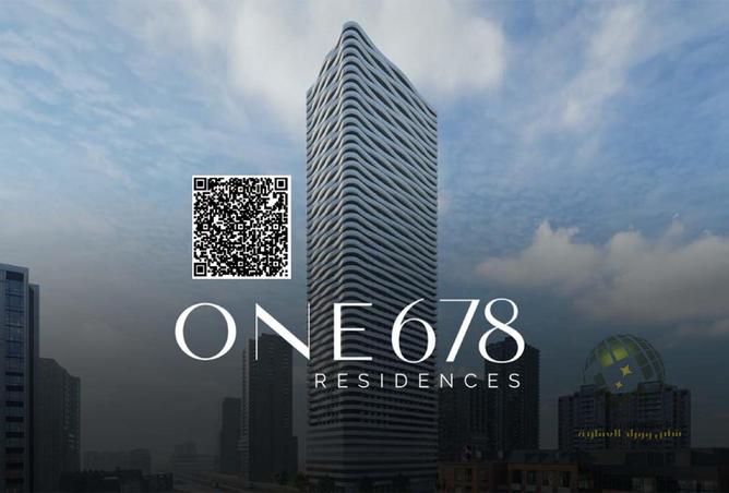 15470012 - الصورة الرئيسية للعقار