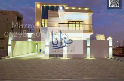 Villa - 5 Bedrooms - 7 Bathrooms for sale in Al Aamra Gardens - Al Amerah - Ajman
