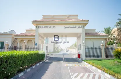Townhouse - 2 Bedrooms - 3 Bathrooms for sale in Seashore - Rabdan - Abu Dhabi