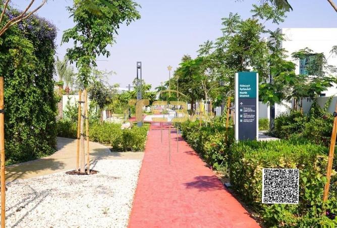 15442109 - صورة العقار 2