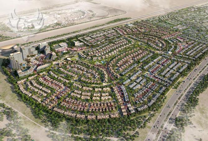 15650305 - صورة العقار 3