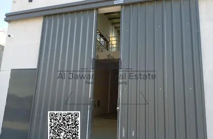Warehouse - Studio - 1 Bathroom for rent in Al Jurf Industrial 3 - Al Jurf Industrial - Ajman