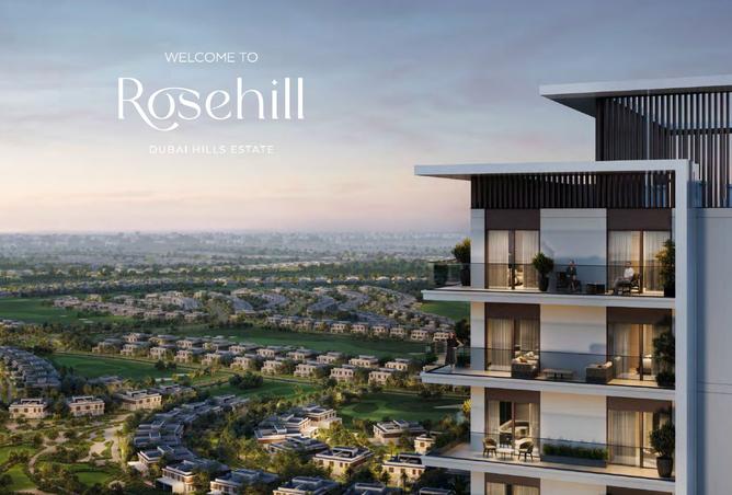 15687485 - الصورة الرئيسية للعقار