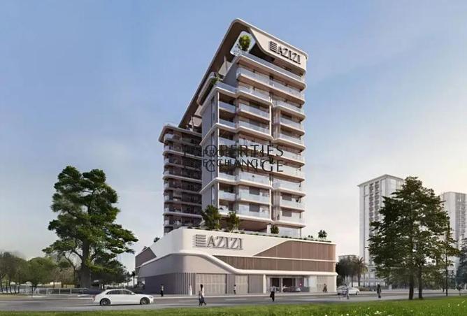 15515684 - Property Image 2