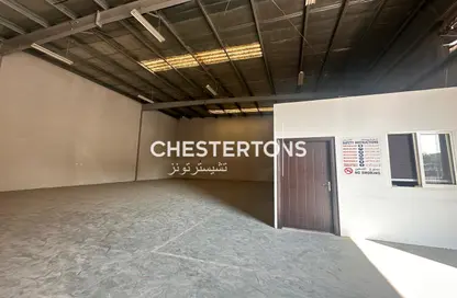 Warehouse - Studio for rent in Phase 1 - Dubai Investment Park (DIP) - Dubai