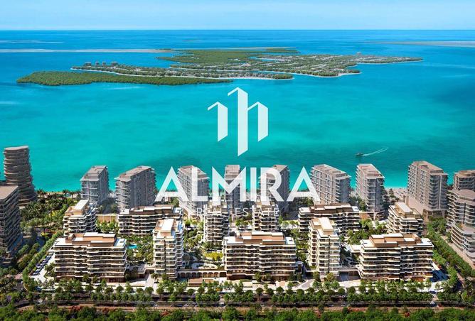 15781066 - صورة العقار 3