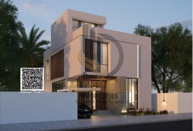 15956053 - الصورة الرئيسية للعقار