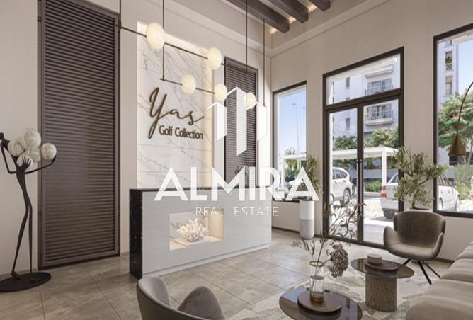 15915183 - Property Image 2