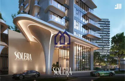 Apartment - 3 Bedrooms - 4 Bathrooms for sale in Solera Downtown Mina - Mina Al Arab - Ras Al Khaimah