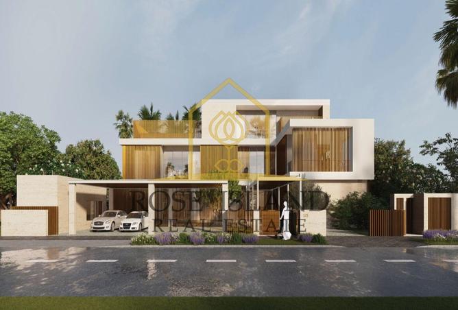 15919975 - الصورة الرئيسية للعقار