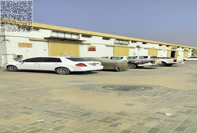 15572052 - الصورة الرئيسية للعقار