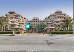 Apartment - 2 bedrooms - 3 bathrooms for sale in Mughal - Grandeur Residences - Palm Jumeirah - Dubai