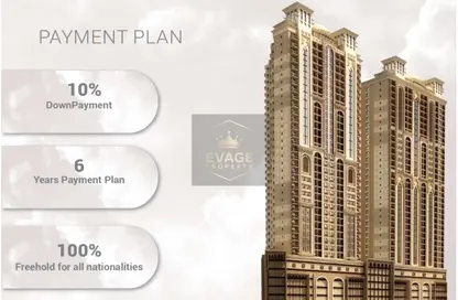 Apartment - 1 Bedroom - 2 Bathrooms for sale in Goldcrest Dreams - Emirates City - Ajman