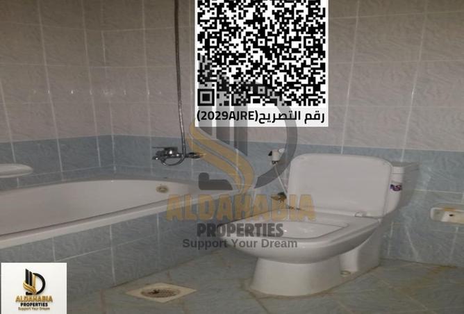 15926732 - صورة العقار 2