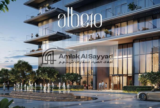 16057990 - صورة العقار 2