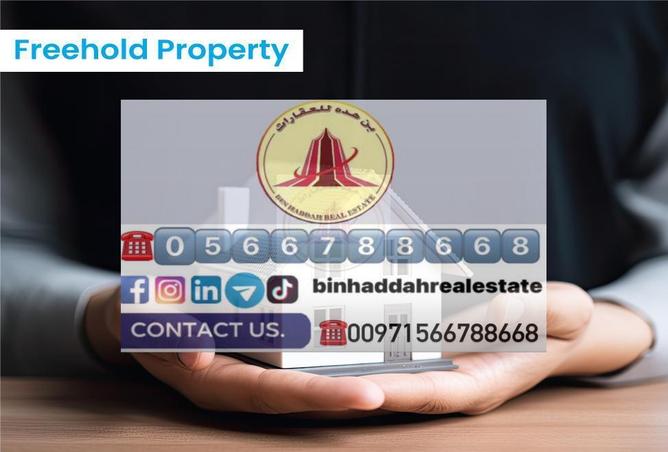 12773081 - صورة العقار 3