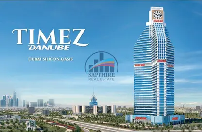Retail - Studio - 1 Bathroom for sale in Timez By Danube - Dubai Silicon Oasis - Dubai