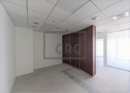 مكتب للكراء في 1 برج الثريا - مدينة دبي الإعلامية - دبي