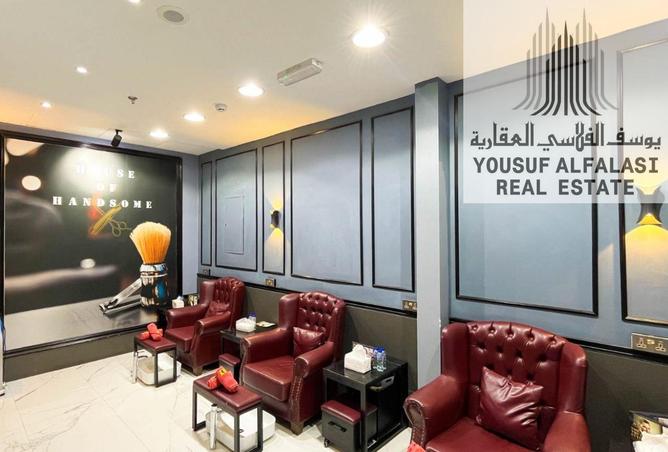 15839033 - Property Image 3