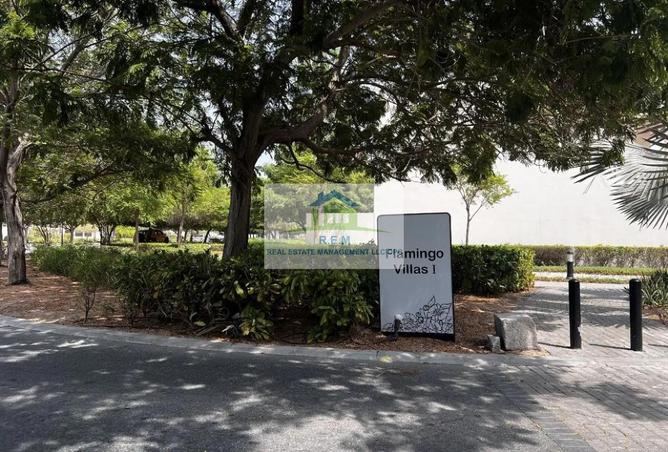 15593739 - صورة العقار 2