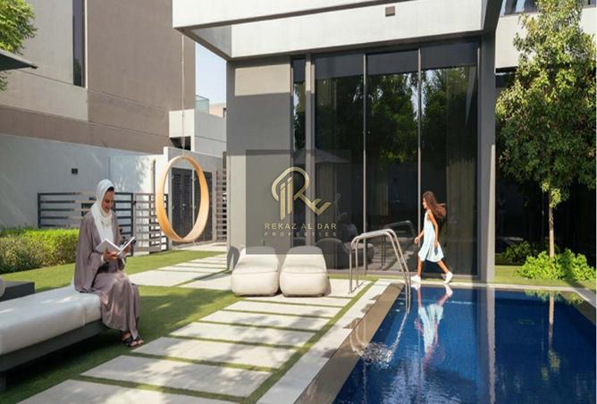 15463589 - صورة العقار 3