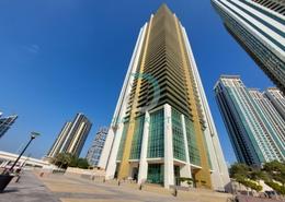 Apartment - 2 bedrooms - 3 bathrooms for sale in Ocean Terrace - Marina Square - Al Reem Island - Abu Dhabi