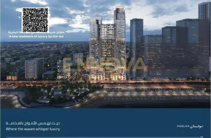 Apartment - Studio - 1 Bathroom for sale in Corniche Tower - Ajman Corniche Road - Ajman