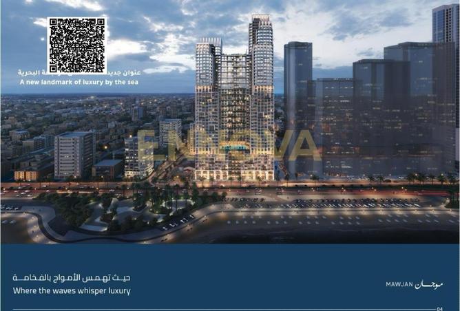 15576525 - Property Main Image