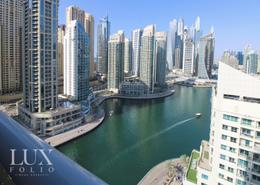 Apartment - 1 bedroom - 2 bathrooms for rent in Orra Harbour Residences and Hotel Apartments - Dubai Marina - Dubai