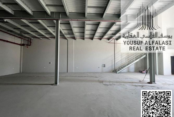 15837899 - صورة العقار 2