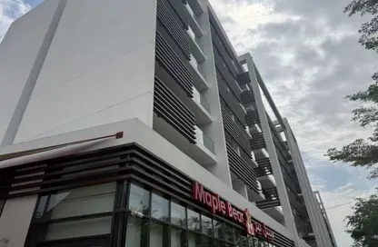 شقة - 3 غرف نوم - 4 حمامات للبيع في شقق مسك - الجادة - الشارقة شقة - 3 غرف نوم - 4 حمامات للبيع في شقق مسك - الجادة - الشارقة