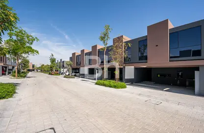 Townhouse - 4 Bedrooms - 5 Bathrooms for sale in Robinia - Masaar - Tilal City - Sharjah